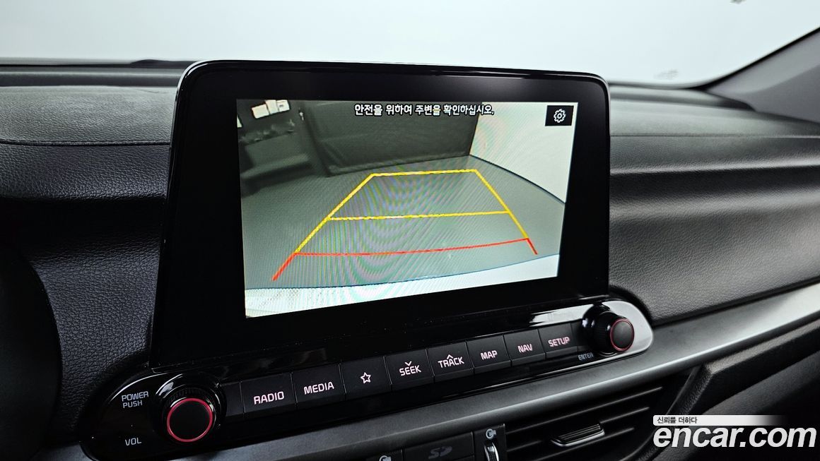 Kia K3 2020
