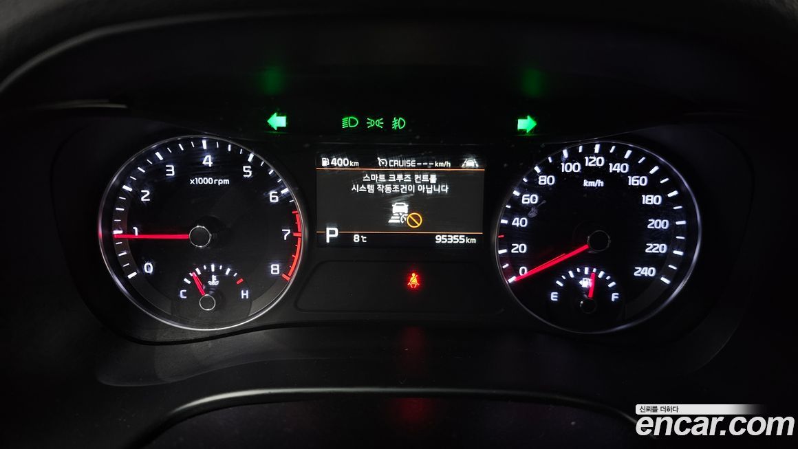 Kia K3 2020