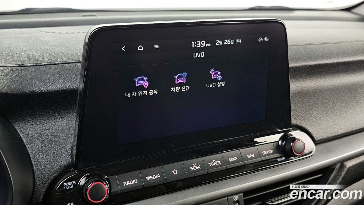 Kia K3 2020