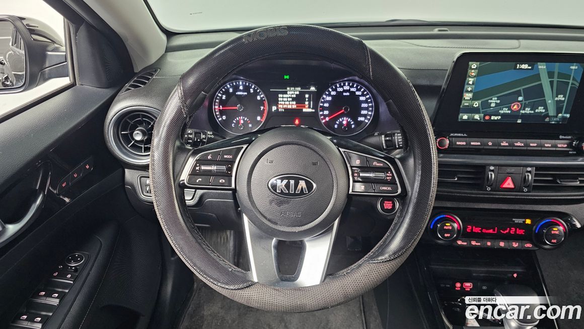 Kia K3 2020