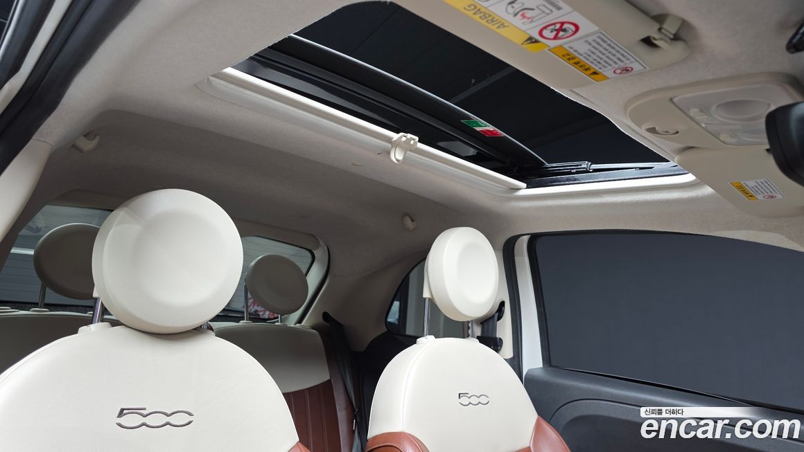 Fiat 500 2016