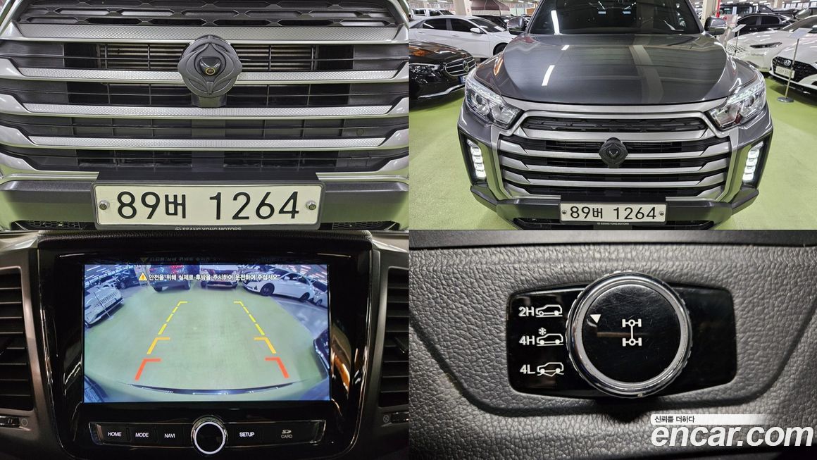 KG_Mobility_Ssangyong Rexton 2021