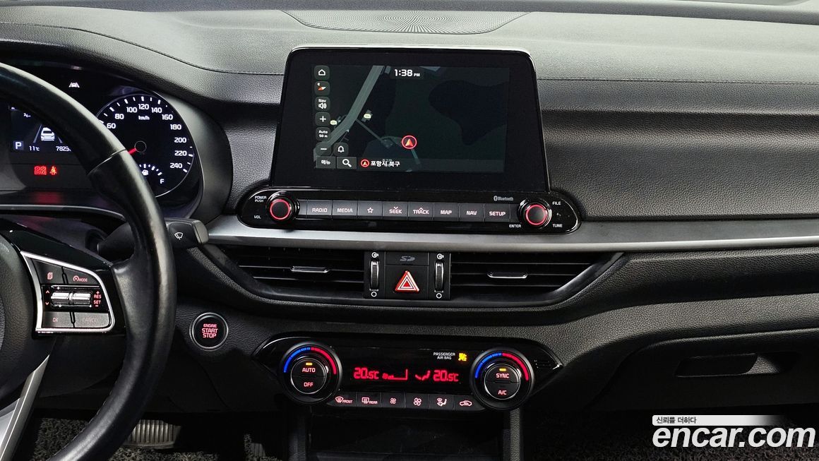 Kia K3 2020