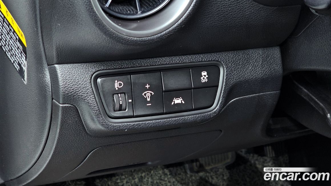 Kia K3 2020