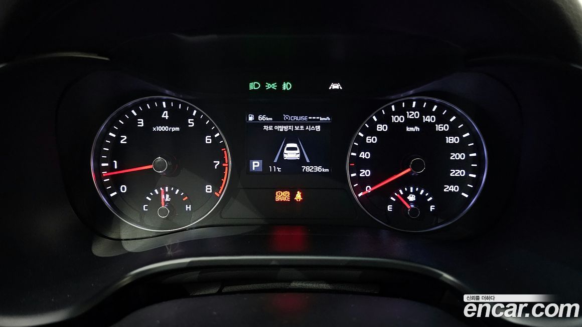 Kia K3 2020