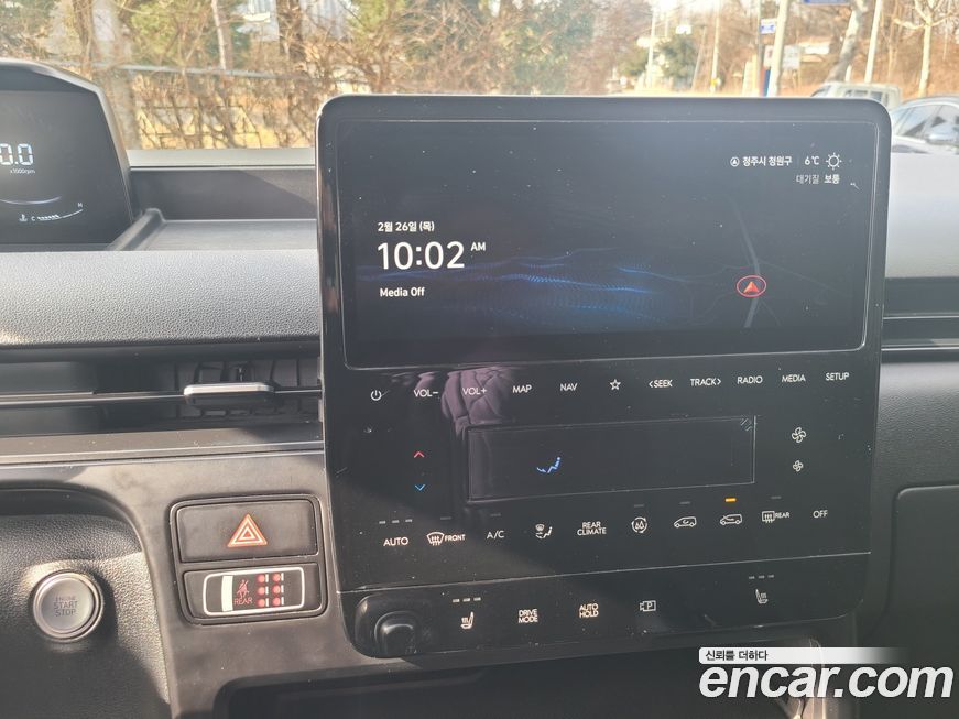 Hyundai Staria 2022