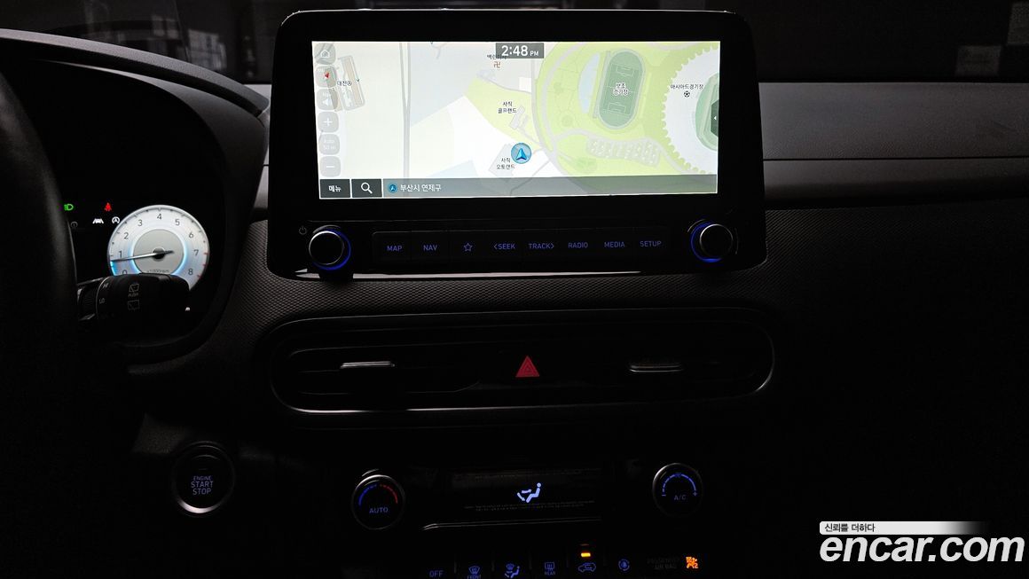 Hyundai Kona 2022