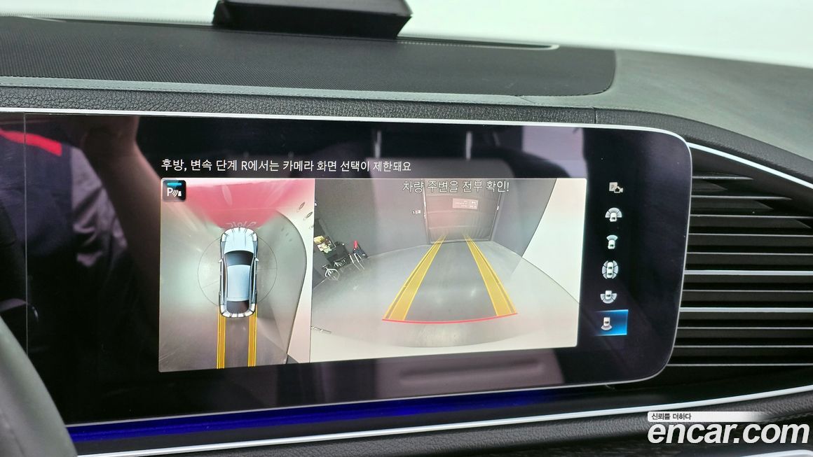 Mercedes-Benz GLE-Class 2022