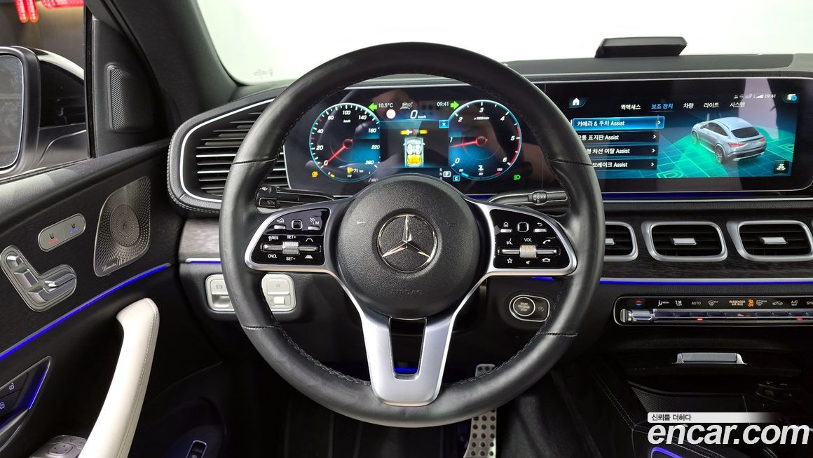 Mercedes-Benz GLE-Class 2022