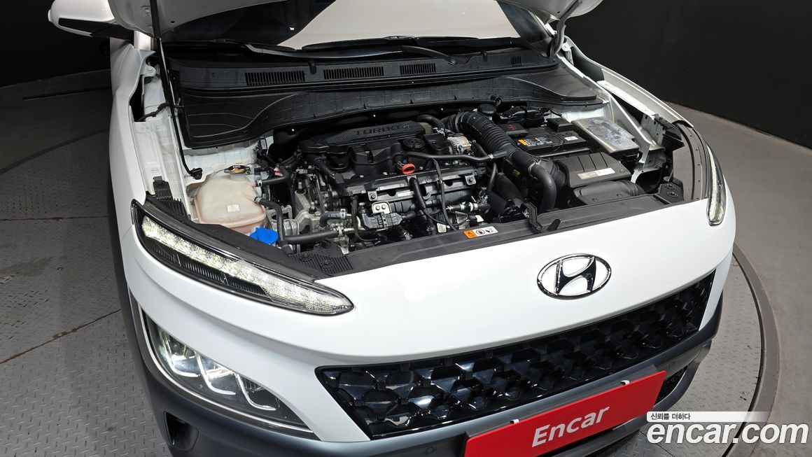 Hyundai Kona 2022