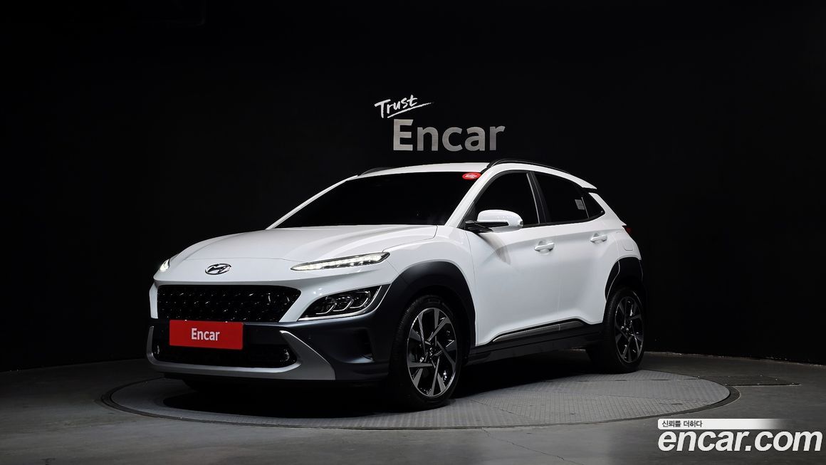 Hyundai Kona 2022
