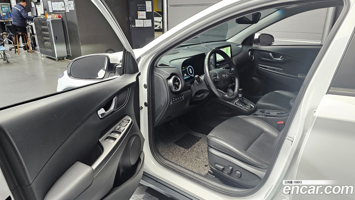 Hyundai Kona 2022