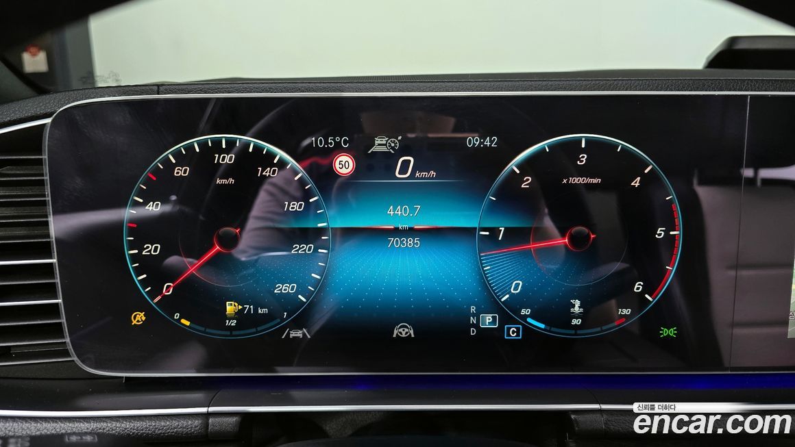 Mercedes-Benz GLE-Class 2022