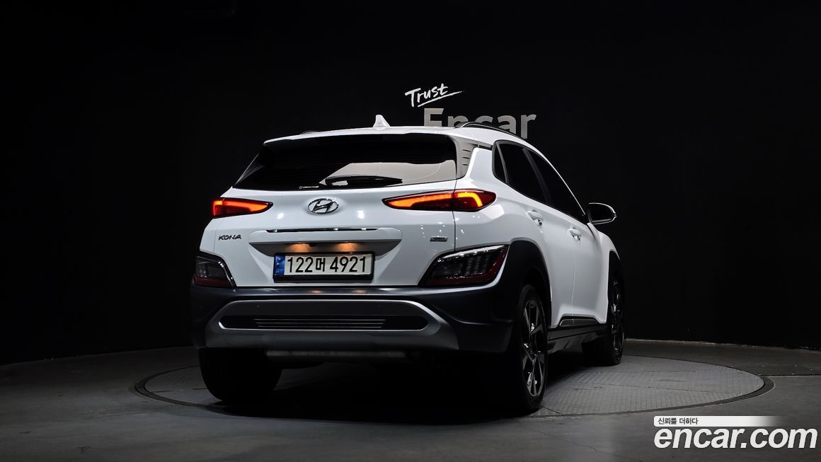 Hyundai Kona 2022