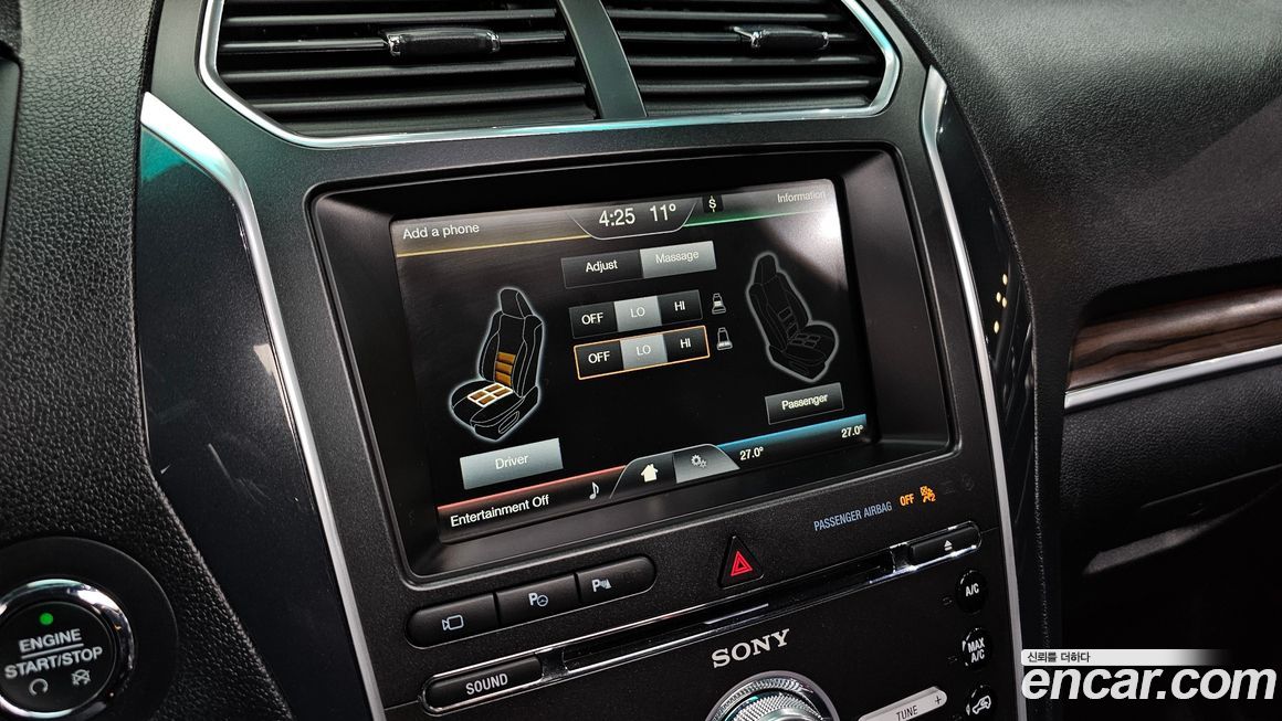 Ford Explorer 2016