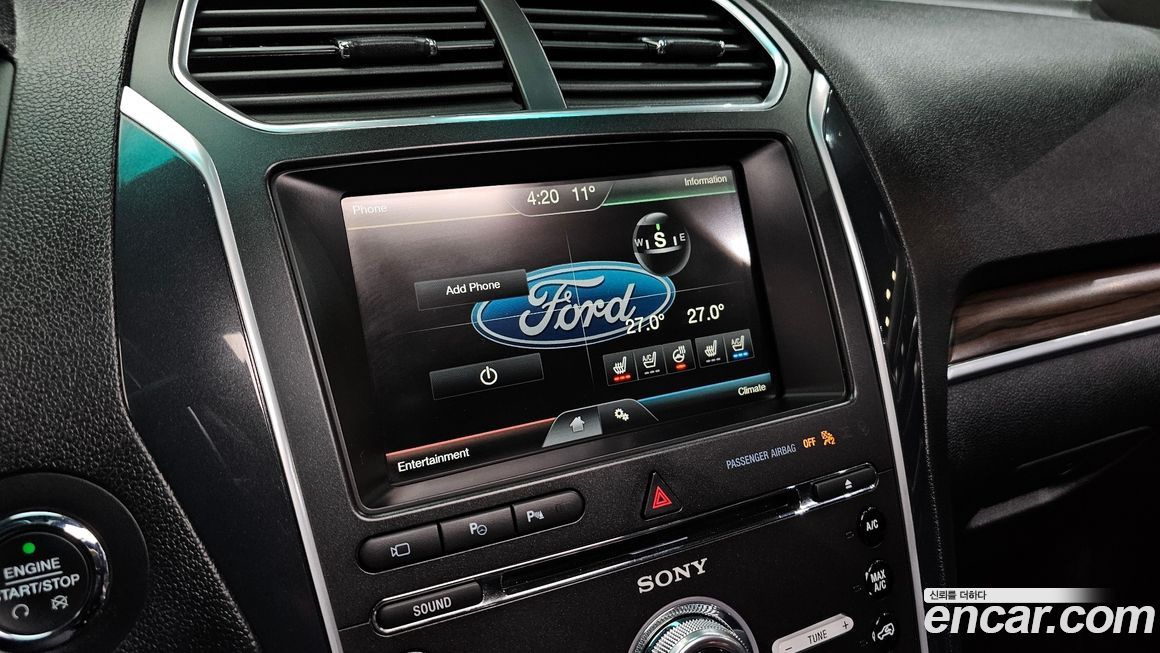 Ford Explorer 2016