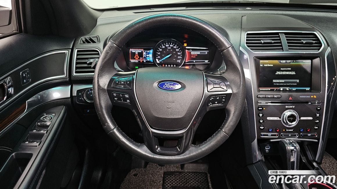 Ford Explorer 2016