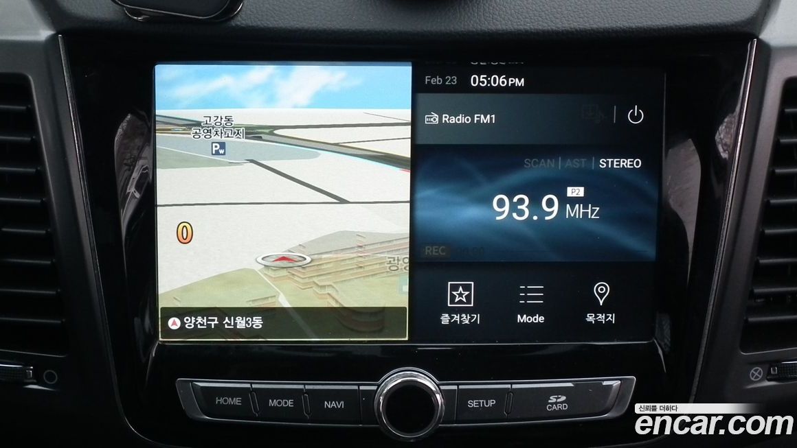 KG_Mobility_Ssangyong Rexton 2020