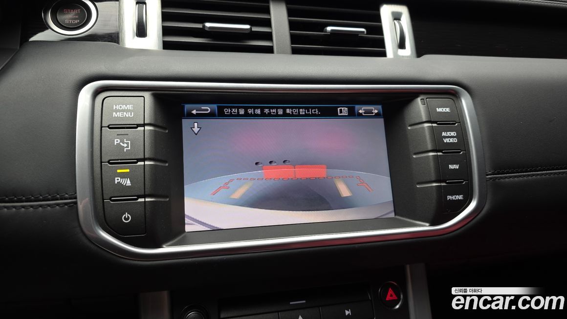 Land Rover Range Rover Evoque 2013