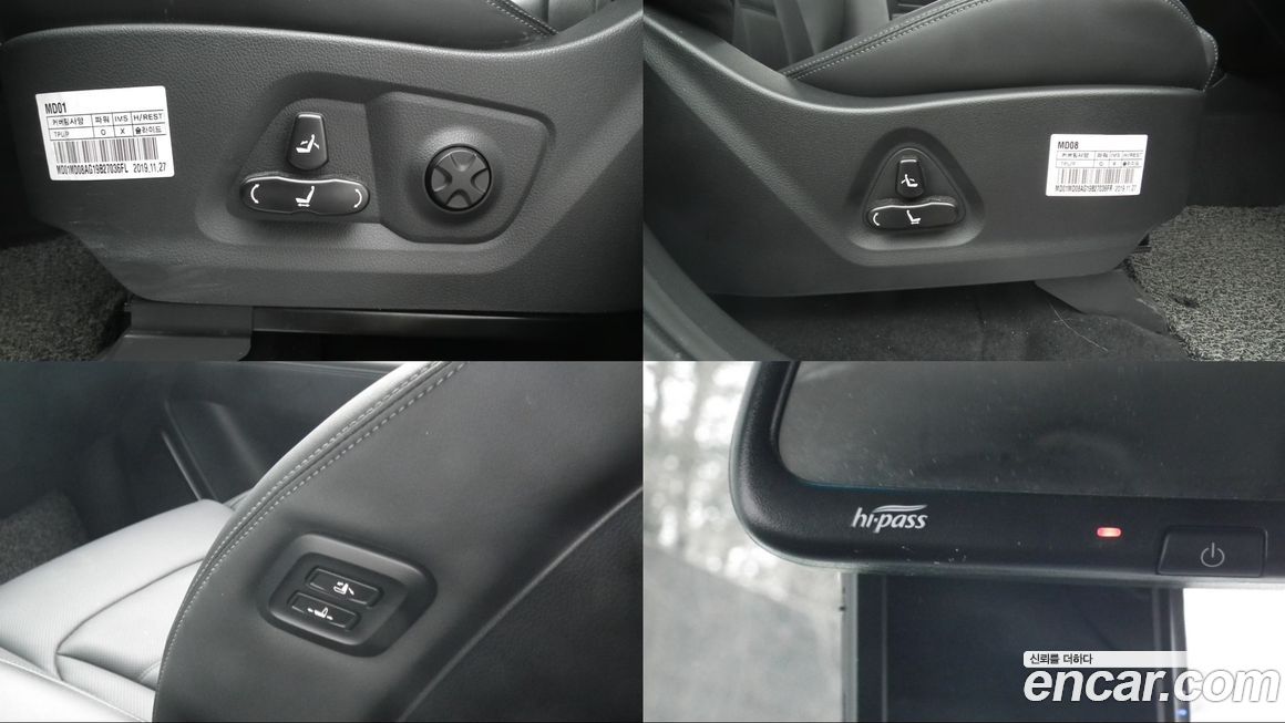 KG_Mobility_Ssangyong Rexton 2020