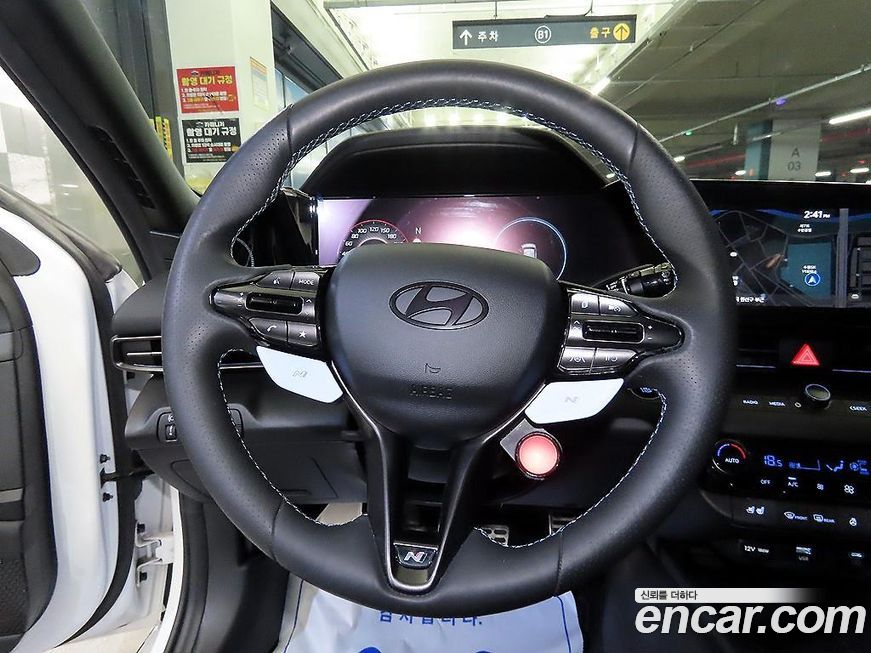 Hyundai AVANTE 2024
