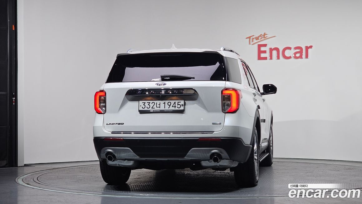 Ford Explorer 2020