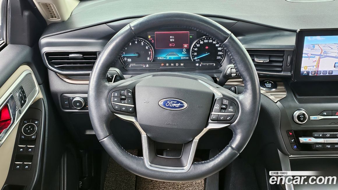Ford Explorer 2020