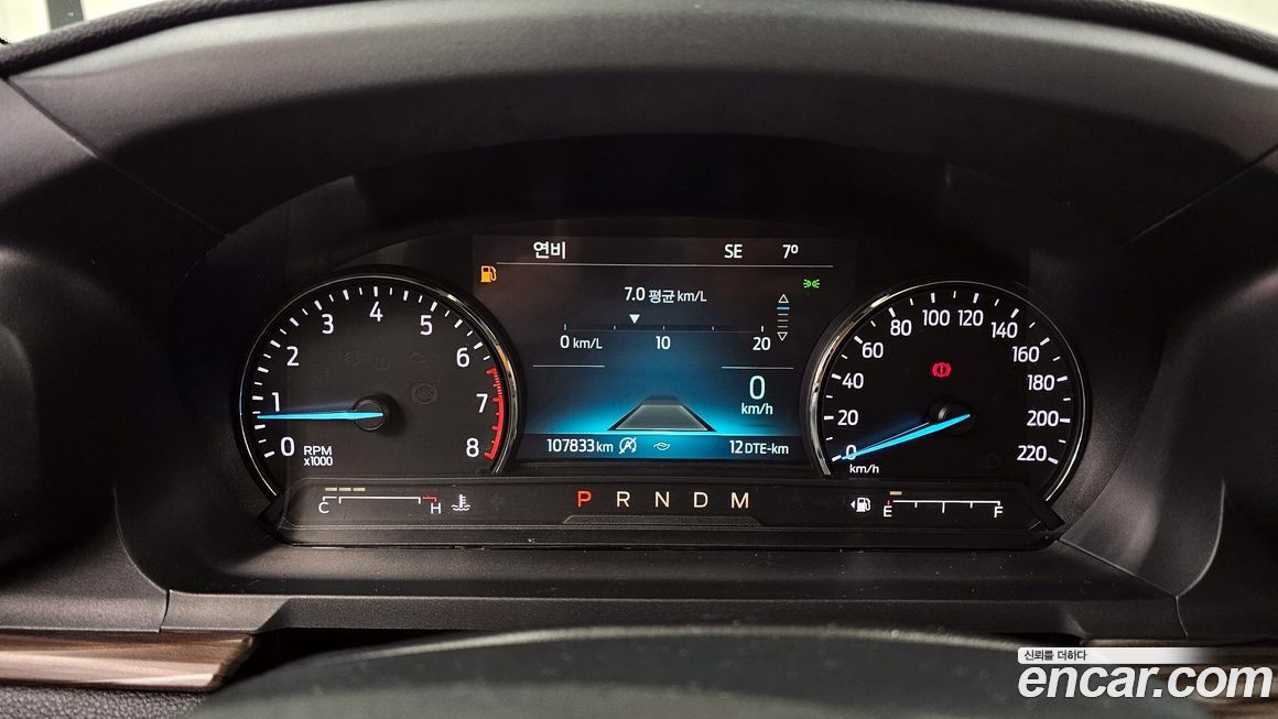 Ford Explorer 2020