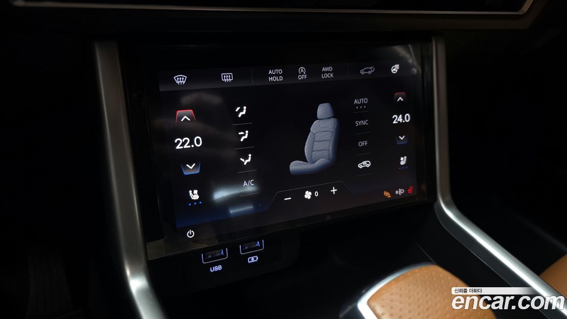 KG_Mobility_Ssangyong Torres 2024