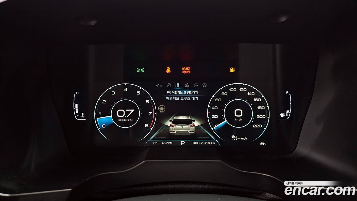 KG_Mobility_Ssangyong KORANDO 2021