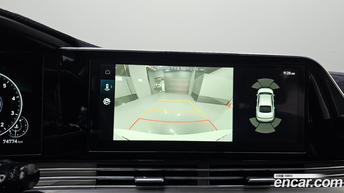 Hyundai Grandeur 2020