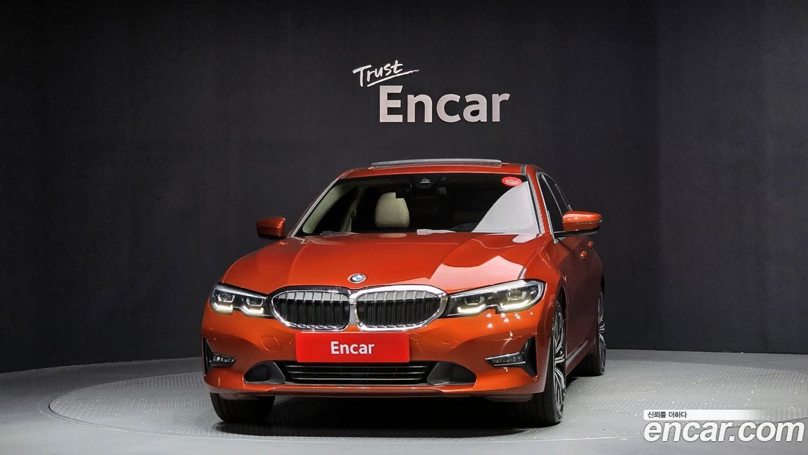 BMW 3-Series 2020
