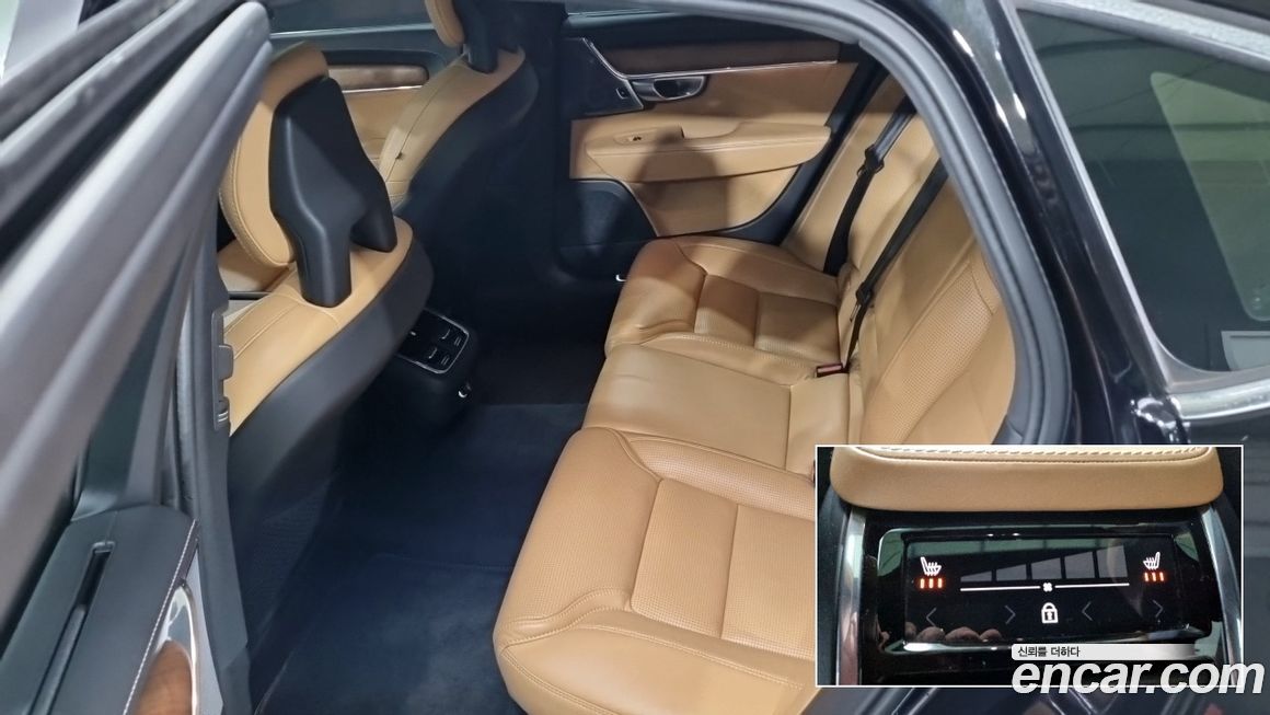 Volvo S90 2019