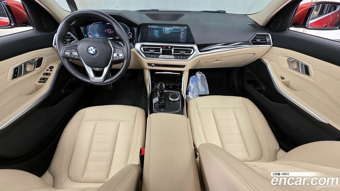 BMW 3-Series 2020