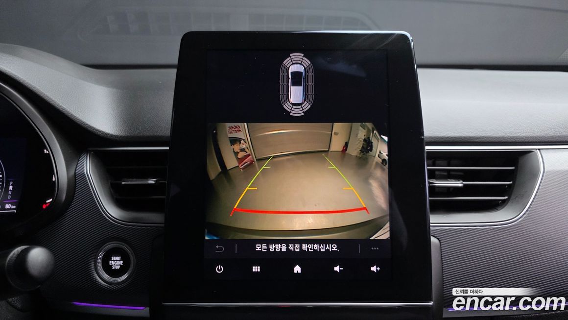 Renault-KoreaSamsung XM3 2022