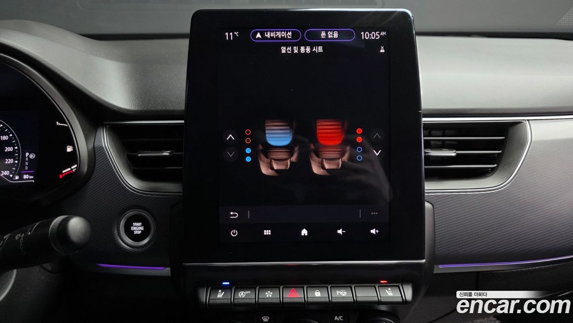 Renault-KoreaSamsung XM3 2022