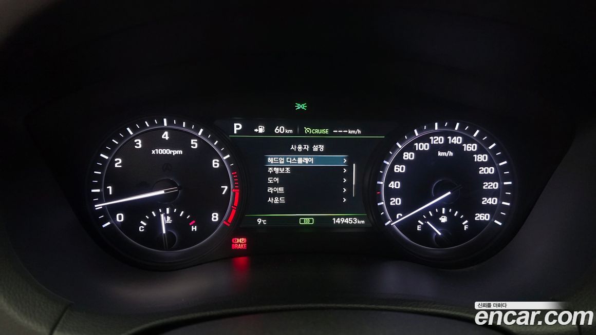 Genesis G80 2017