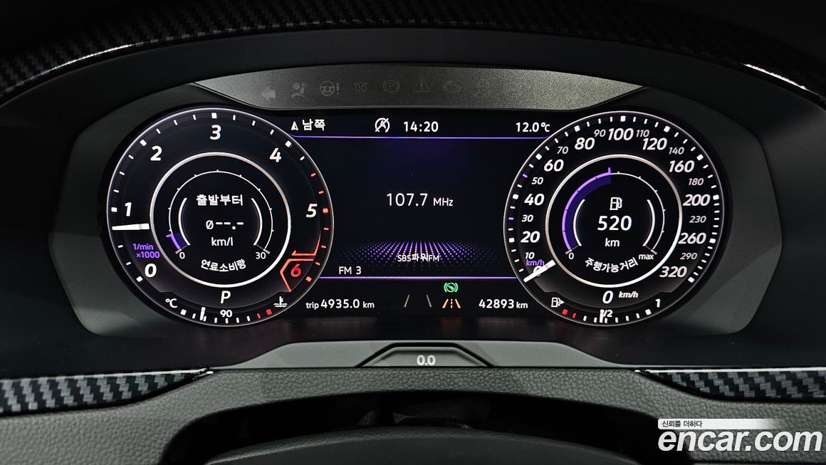 Volkswagen Arteon 2019