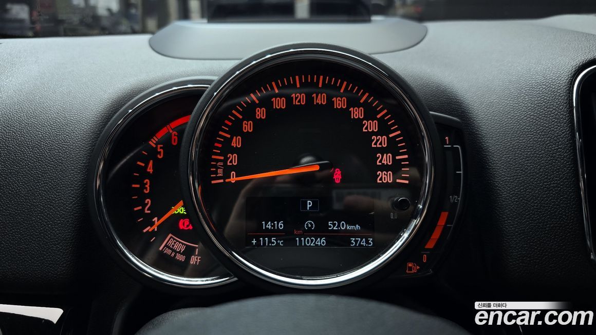 Mini Countryman 2019