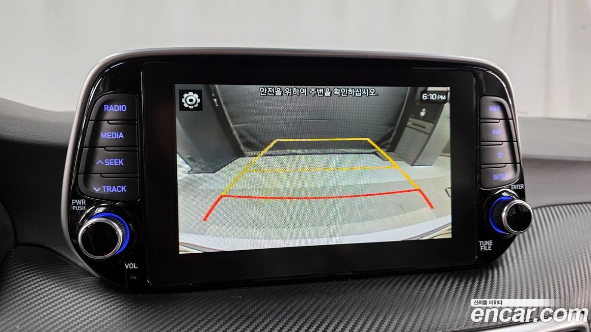 Hyundai Tucson 2020