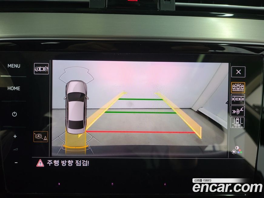 Volkswagen Passat 2021