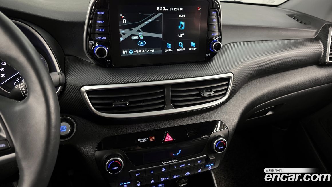 Hyundai Tucson 2020