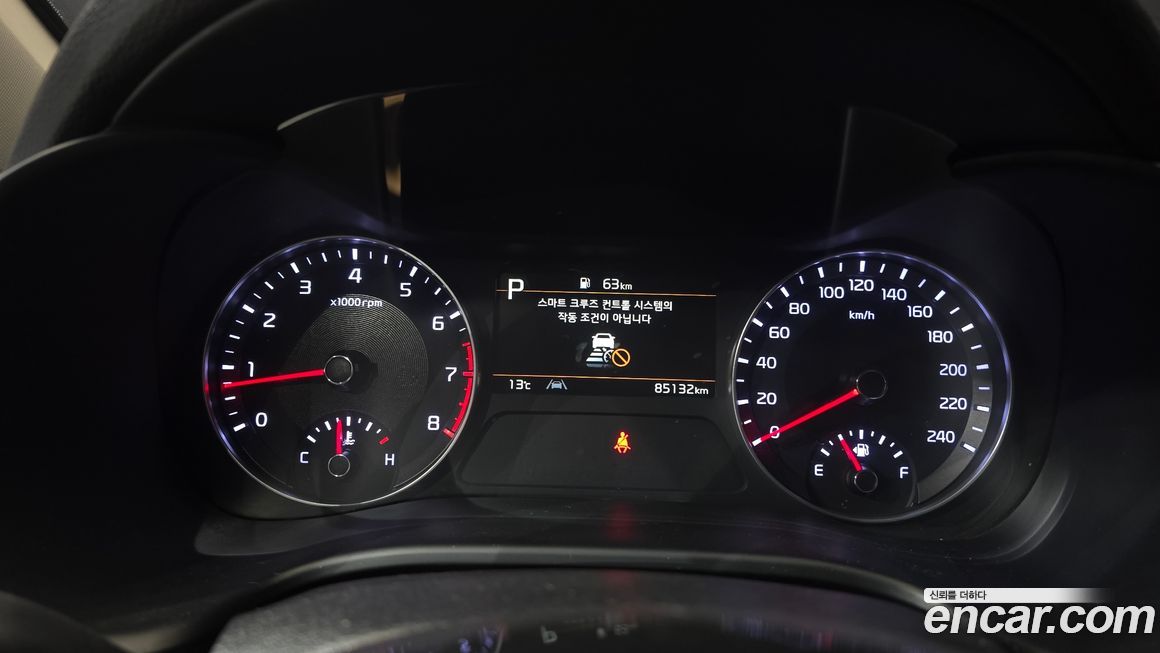 Kia K3 2022