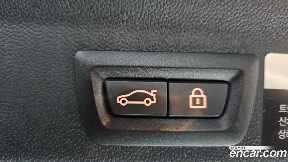 Mini Countryman 2019