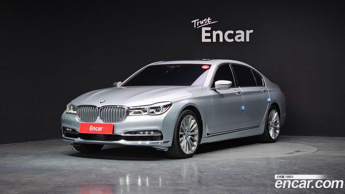 BMW 7-Series 2016