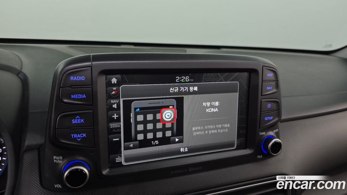 Hyundai Kona 2018