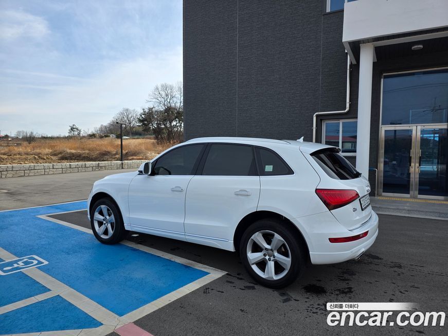 Audi Q5 2015