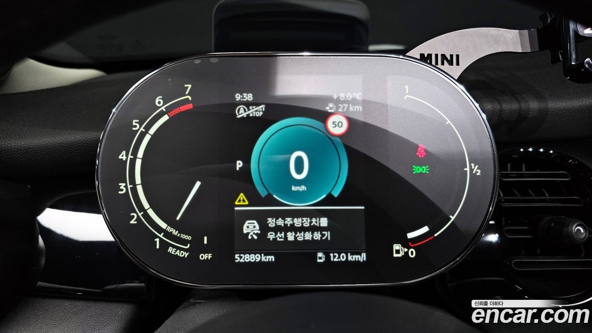 Mini Cooper 2022