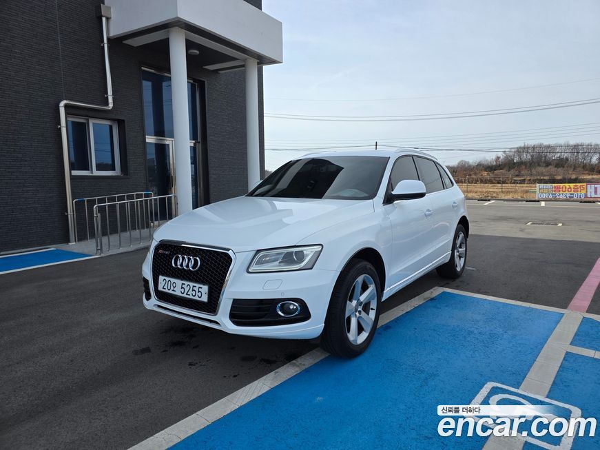 Audi Q5 2015