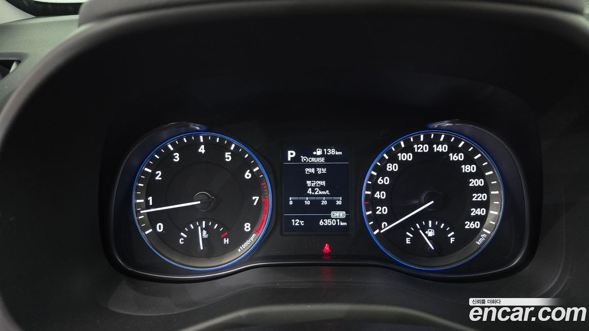 Hyundai Kona 2018